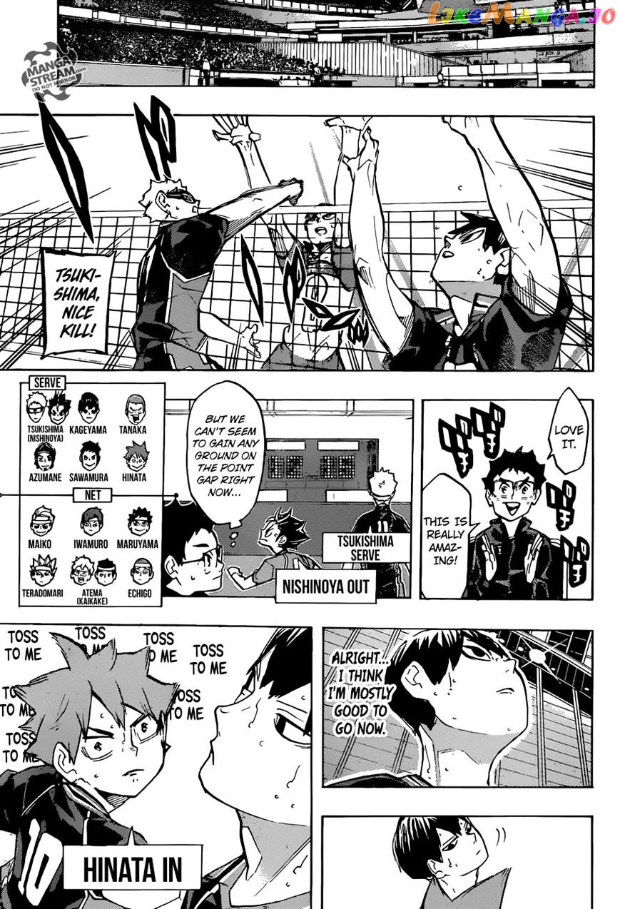 Haikyuu!!, Chapter 234 image 13